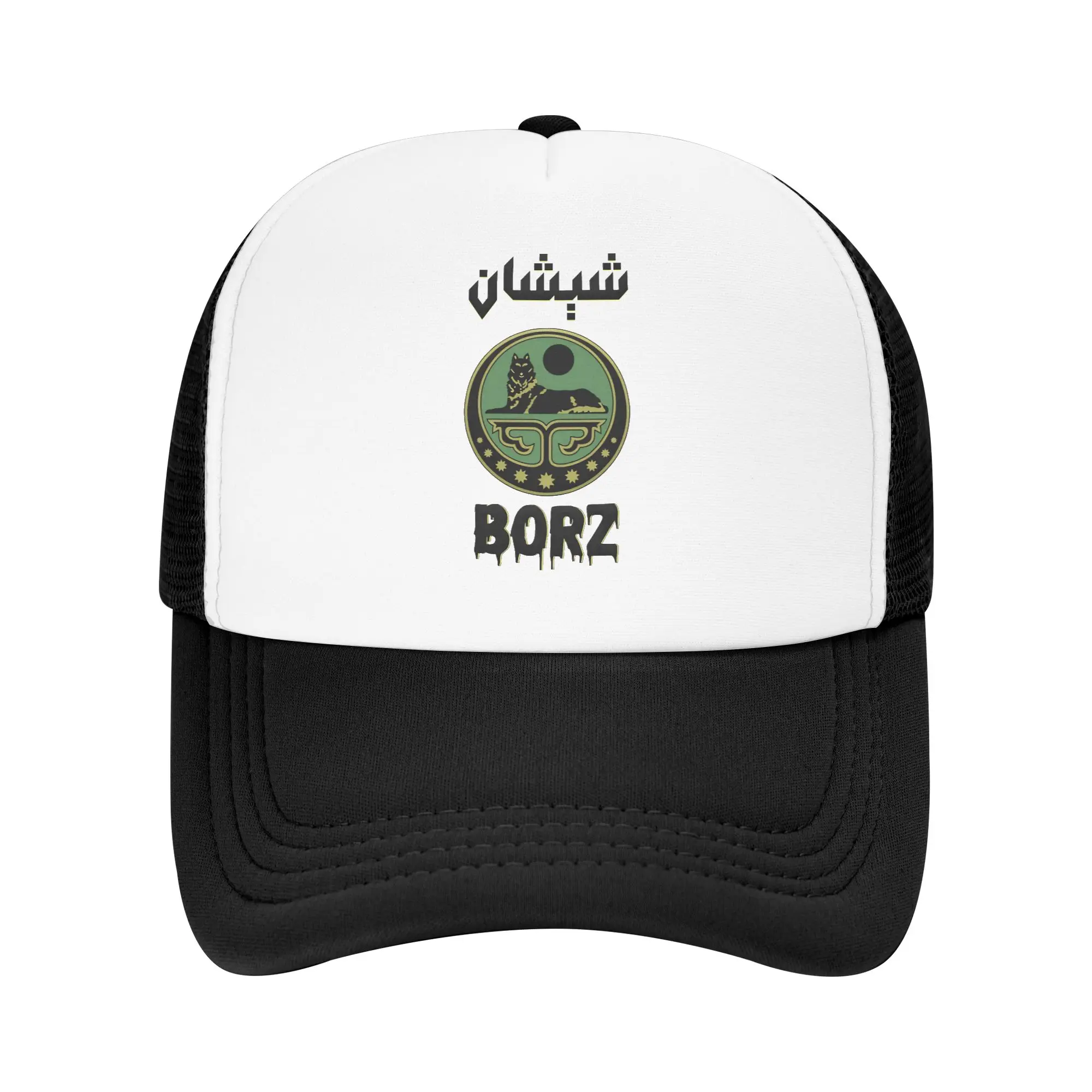 Trucker Cap Mesh - Nueva Gorra de Malla Chechen Arab-Borz
