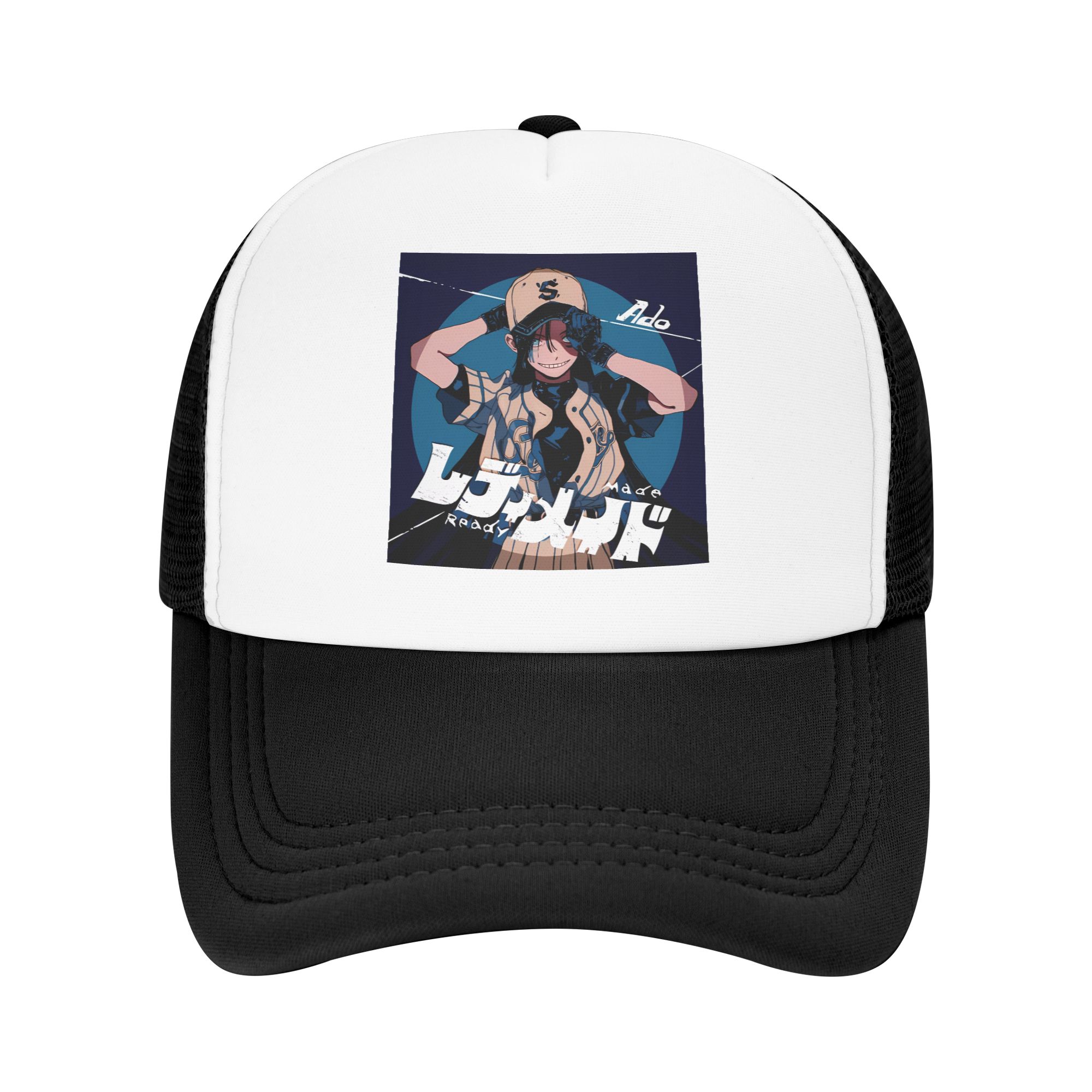 Baseball Cap Structured - Gorra de béisbol Ado Readymade Trendy