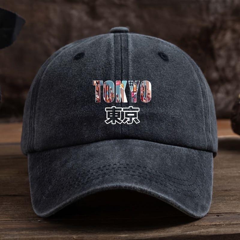 Baseball Cap Structured - Gorra de Béisbol para Hombre -