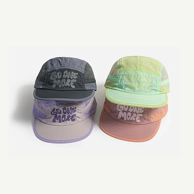 Running Cap Lightweight - Gorra de Running Ligera de Secado