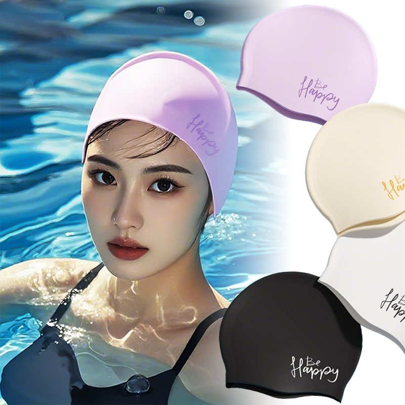 Swim Hat Silicone - Gorro de natación de silicona para