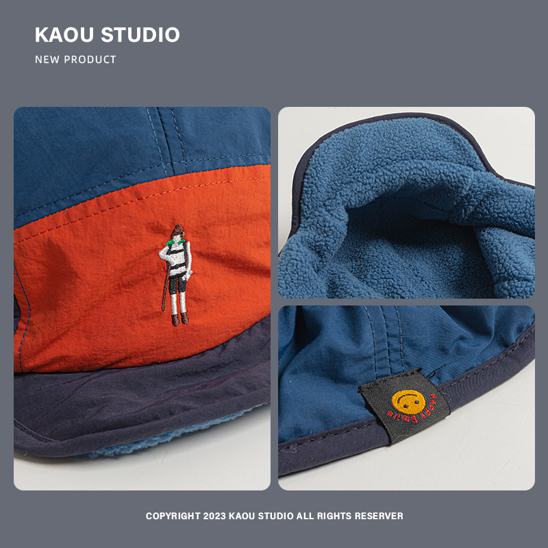 Gorra de ciclismo estilo japon - Corduroy Cap 5 Panel reseña y precio