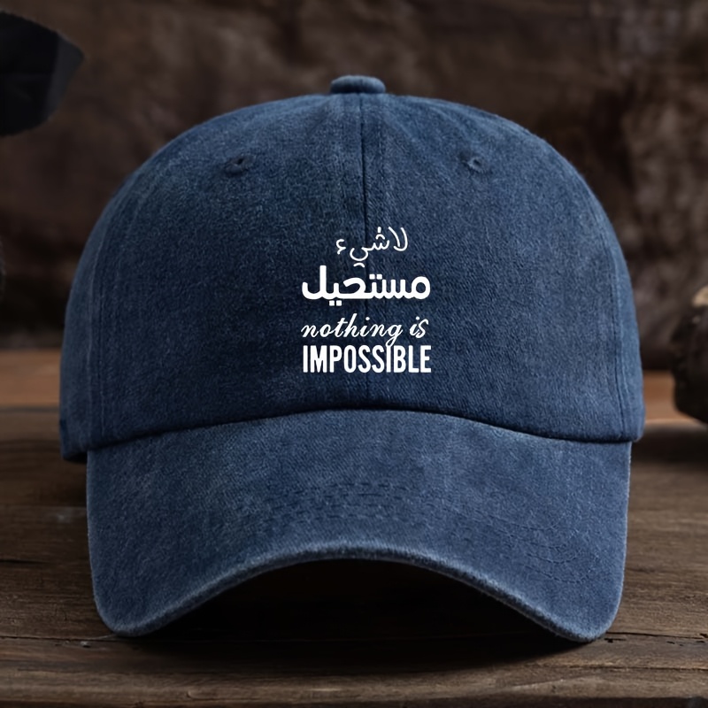 Gorra de béisbol para hombre c - Baseball Cap Structured reseña y precio