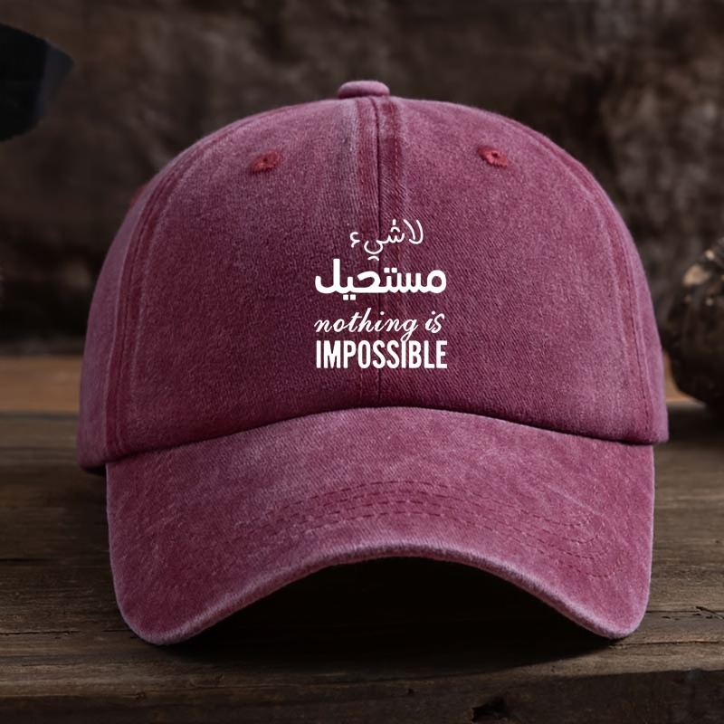 Gorra de béisbol para hombre c - Baseball Cap Structured reseña y precio