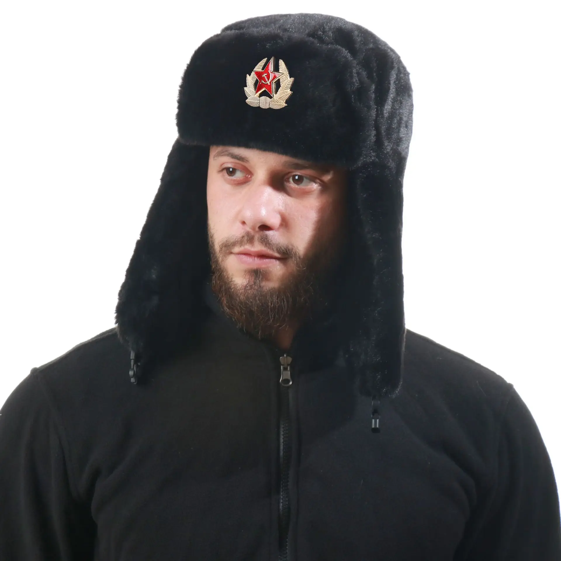Insignia soviética Ushanka hom - Winter Trapper Hat reseña y precio
