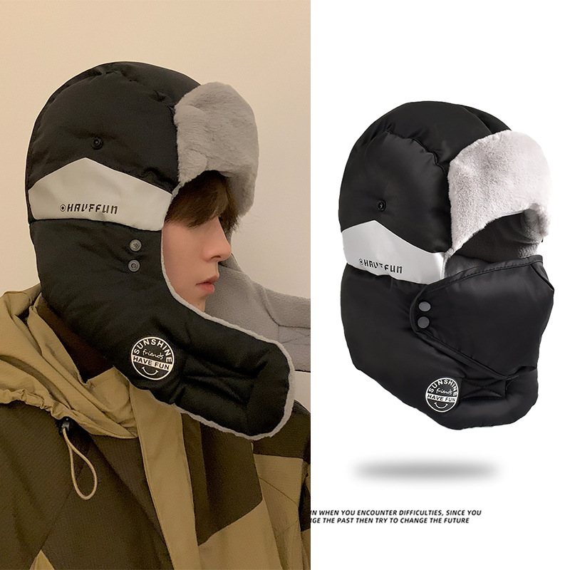 Gorro de esquí de invierno par - Winter Trapper Hat reseña y precio