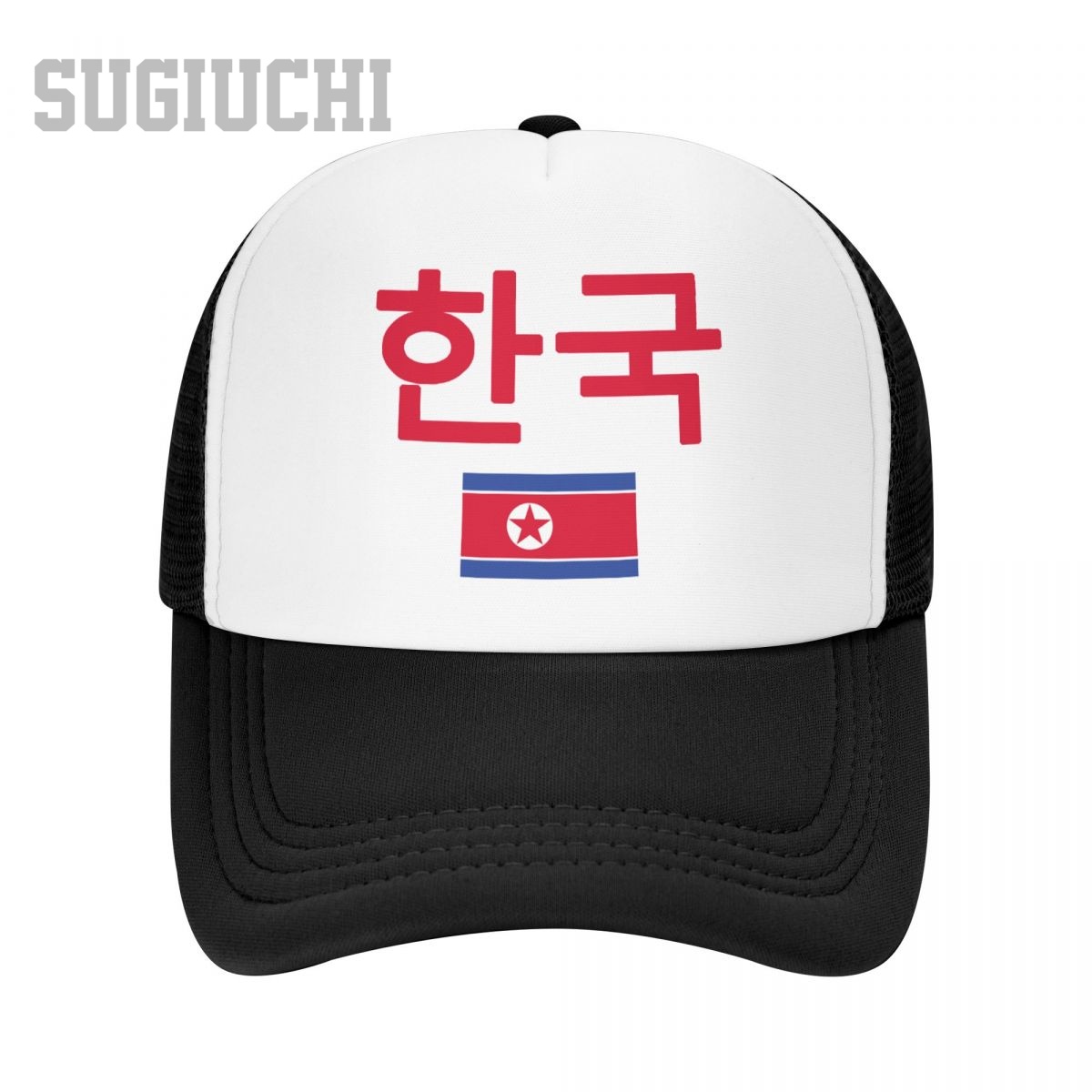 Gorra de malla unisex con band - Trucker Cap Mesh reseña y precio
